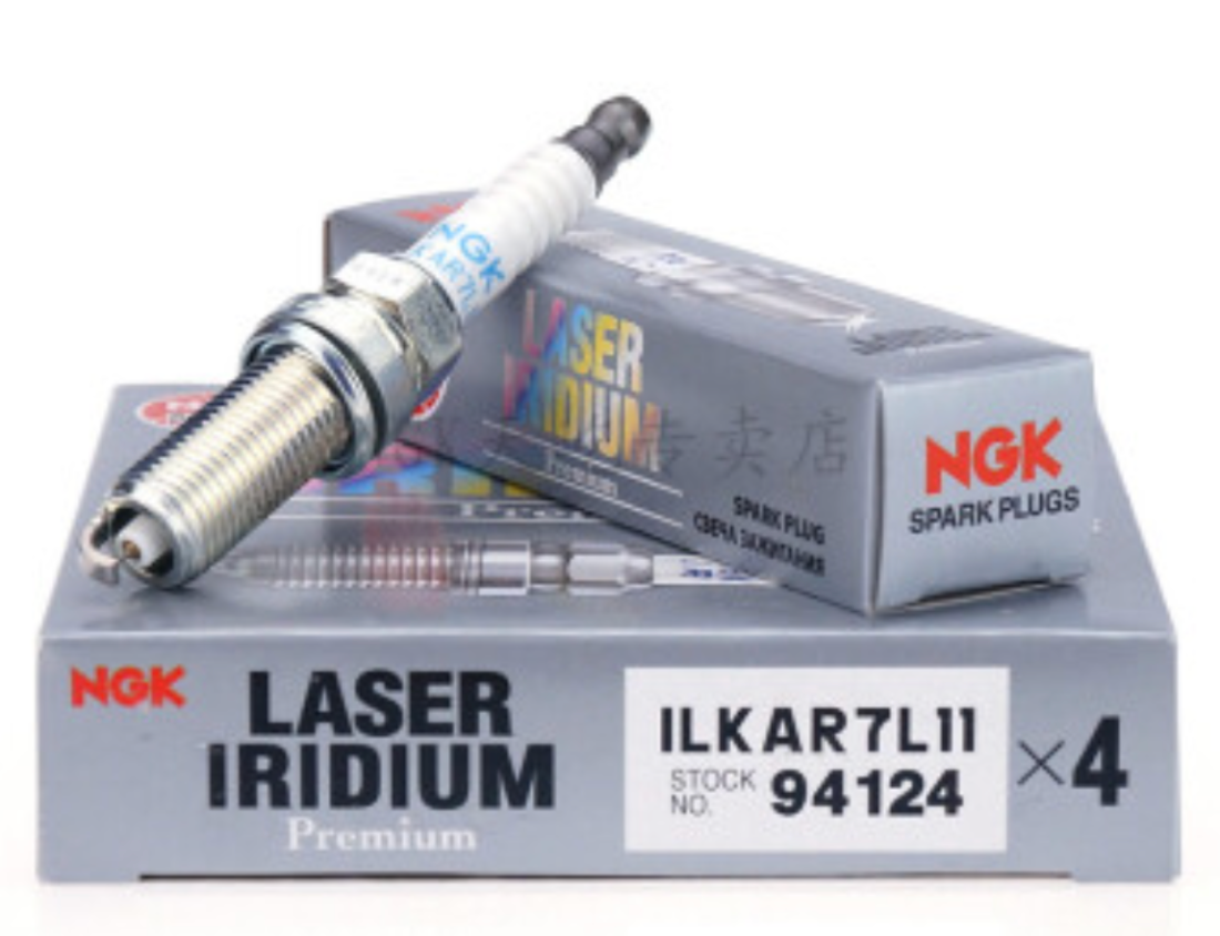 NGK Laser Iridium Spark Plug ILKAR7L11